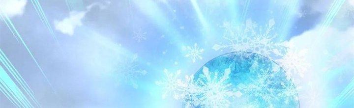 Mạt Thế Vi Vương Chapter 642 - Trang 4