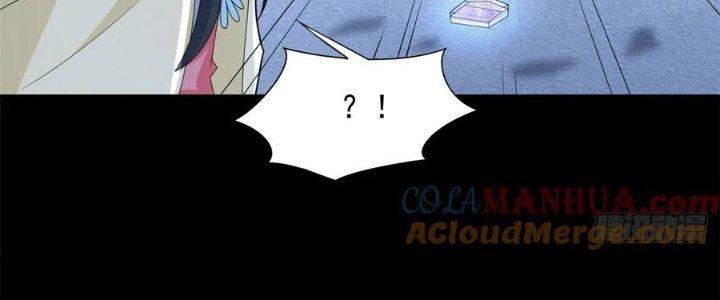 Mạt Thế Vi Vương Chapter 642 - Trang 4