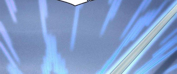 Mạt Thế Vi Vương Chapter 642 - Trang 4