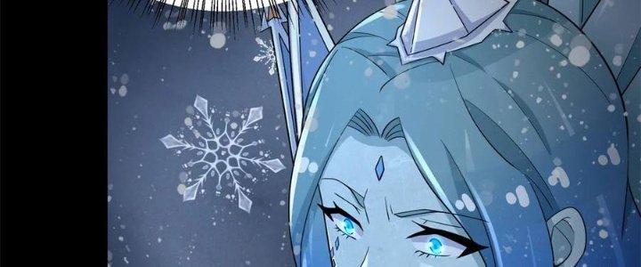 Mạt Thế Vi Vương Chapter 642 - Trang 4