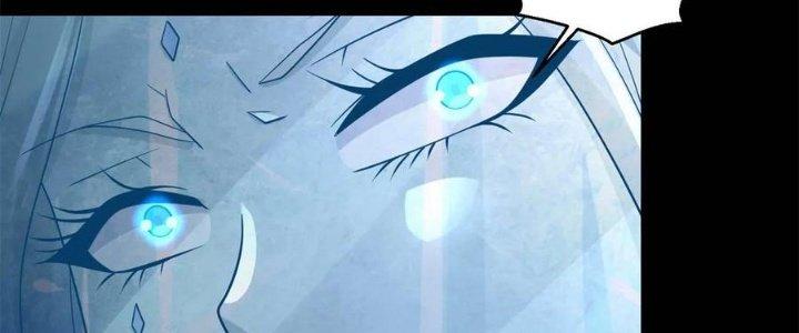 Mạt Thế Vi Vương Chapter 642 - Trang 4