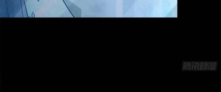 Mạt Thế Vi Vương Chapter 642 - Trang 4