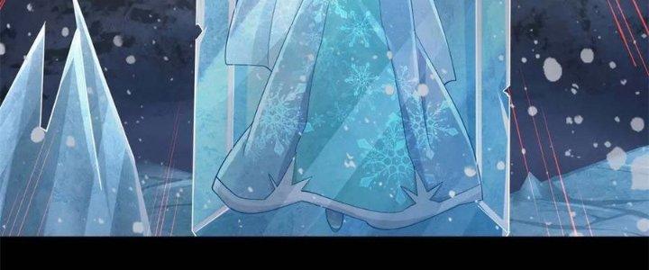 Mạt Thế Vi Vương Chapter 642 - Trang 4