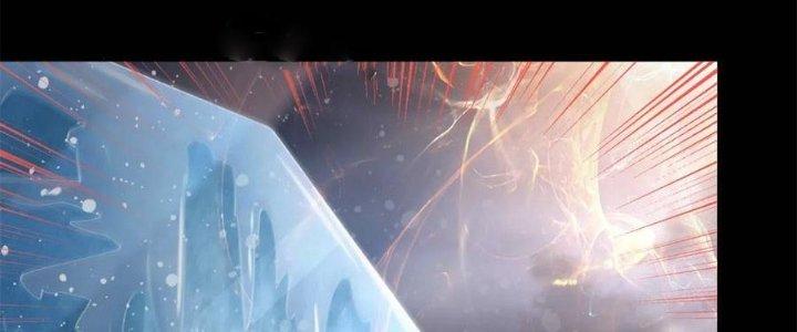 Mạt Thế Vi Vương Chapter 642 - Trang 4