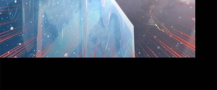 Mạt Thế Vi Vương Chapter 642 - Trang 4