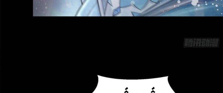 Mạt Thế Vi Vương Chapter 642 - Trang 4