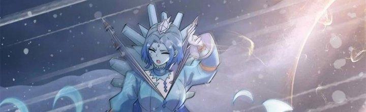 Mạt Thế Vi Vương Chapter 642 - Trang 4