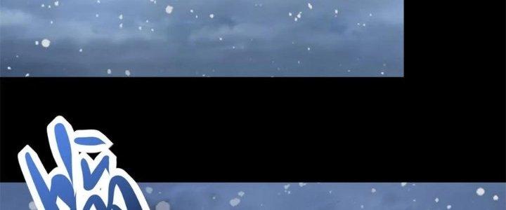 Mạt Thế Vi Vương Chapter 642 - Trang 4