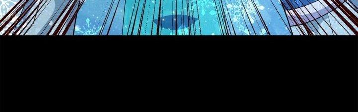 Mạt Thế Vi Vương Chapter 642 - Trang 4