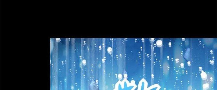 Mạt Thế Vi Vương Chapter 642 - Trang 4