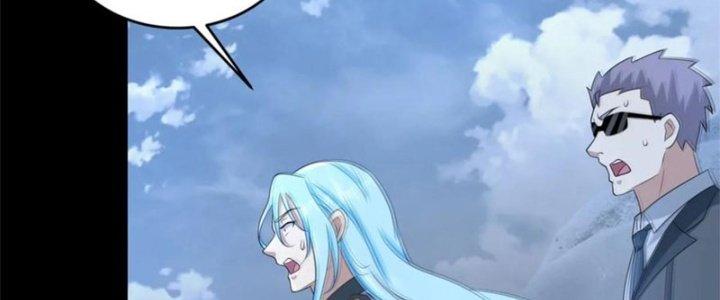 Mạt Thế Vi Vương Chapter 643 - Trang 4