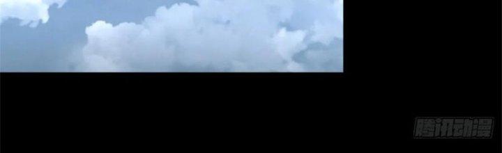 Mạt Thế Vi Vương Chapter 643 - Trang 4