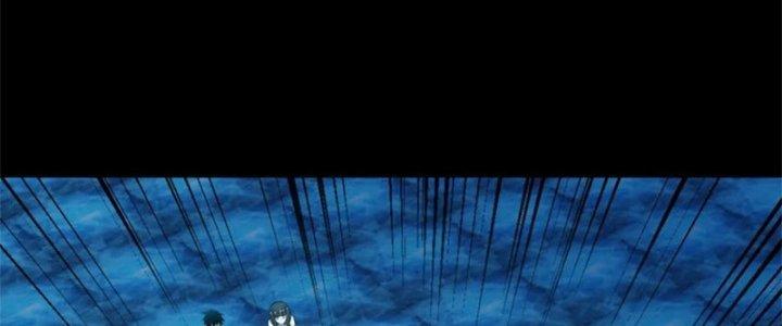 Mạt Thế Vi Vương Chapter 643 - Trang 4