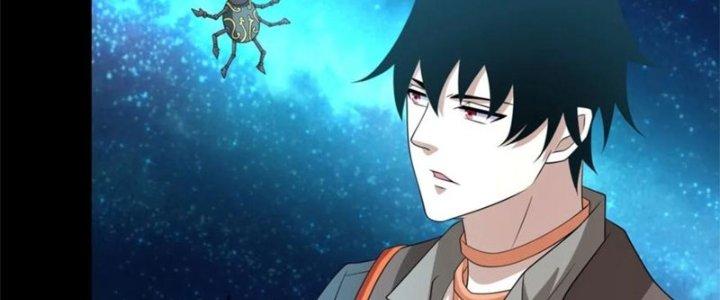 Mạt Thế Vi Vương Chapter 643 - Trang 4