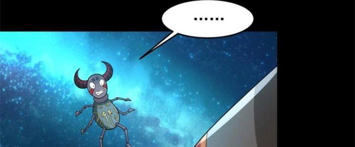Mạt Thế Vi Vương Chapter 643 - Trang 4