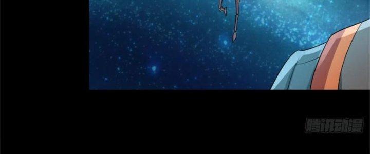 Mạt Thế Vi Vương Chapter 643 - Trang 4