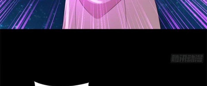 Mạt Thế Vi Vương Chapter 643 - Trang 4