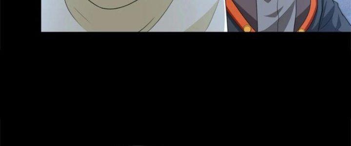 Mạt Thế Vi Vương Chapter 643 - Trang 4