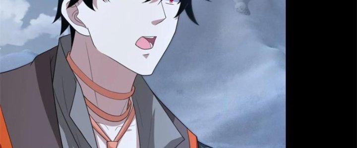 Mạt Thế Vi Vương Chapter 643 - Trang 4