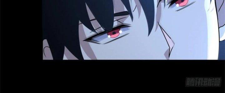 Mạt Thế Vi Vương Chapter 643 - Trang 4