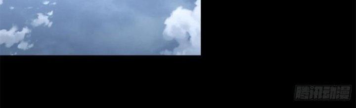 Mạt Thế Vi Vương Chapter 643 - Trang 4