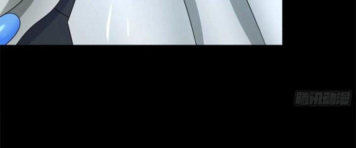 Mạt Thế Vi Vương Chapter 643 - Trang 4