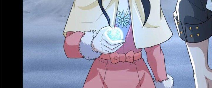 Mạt Thế Vi Vương Chapter 643 - Trang 4