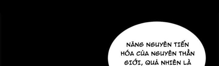 Mạt Thế Vi Vương Chapter 643 - Trang 4