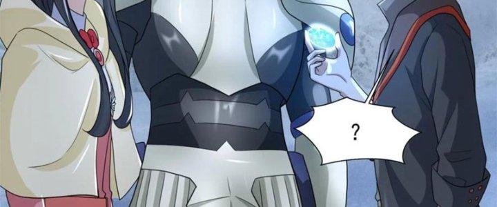 Mạt Thế Vi Vương Chapter 643 - Trang 4