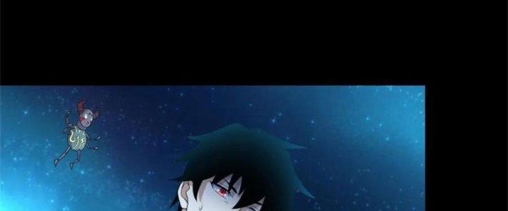 Mạt Thế Vi Vương Chapter 644 - Trang 4