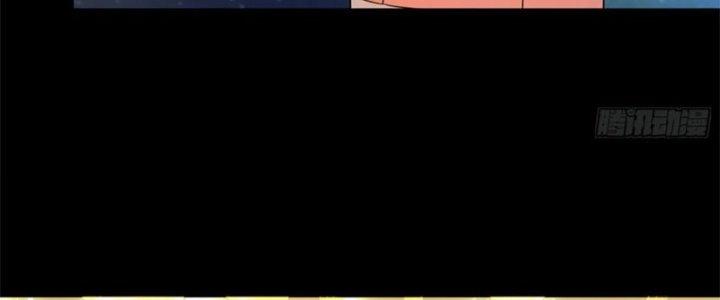 Mạt Thế Vi Vương Chapter 644 - Trang 4