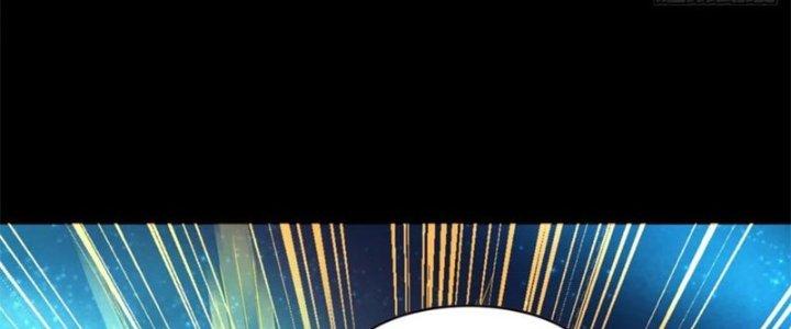 Mạt Thế Vi Vương Chapter 644 - Trang 4