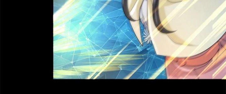 Mạt Thế Vi Vương Chapter 644 - Trang 4