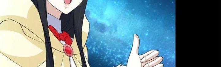 Mạt Thế Vi Vương Chapter 644 - Trang 4