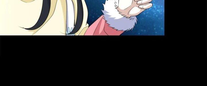 Mạt Thế Vi Vương Chapter 644 - Trang 4