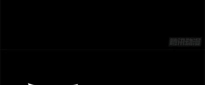 Mạt Thế Vi Vương Chapter 644 - Trang 4