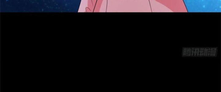 Mạt Thế Vi Vương Chapter 644 - Trang 4