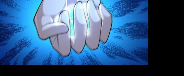 Mạt Thế Vi Vương Chapter 644 - Trang 4