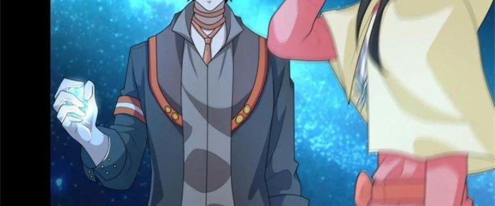 Mạt Thế Vi Vương Chapter 644 - Trang 4