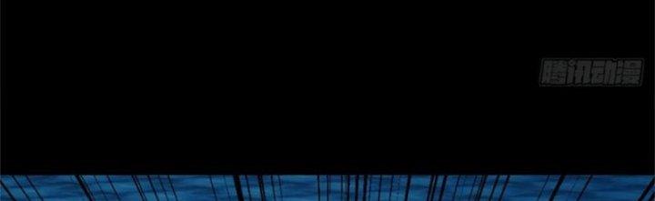 Mạt Thế Vi Vương Chapter 644 - Trang 4