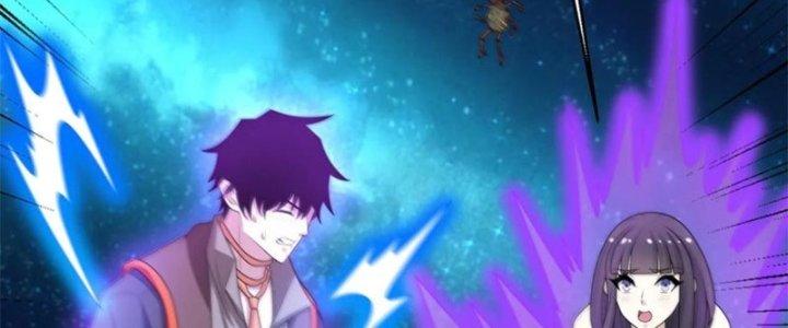 Mạt Thế Vi Vương Chapter 644 - Trang 4