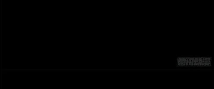 Mạt Thế Vi Vương Chapter 644 - Trang 4