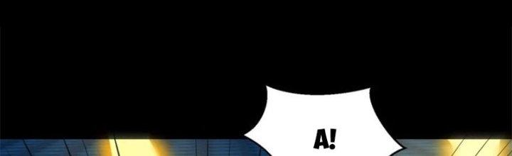 Mạt Thế Vi Vương Chapter 644 - Trang 4