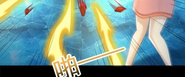 Mạt Thế Vi Vương Chapter 644 - Trang 4