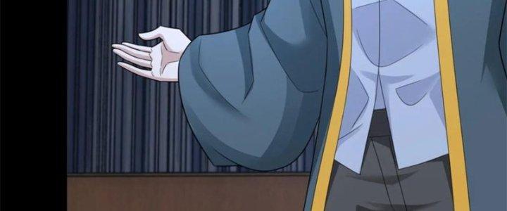 Mạt Thế Vi Vương Chapter 645 - Trang 4