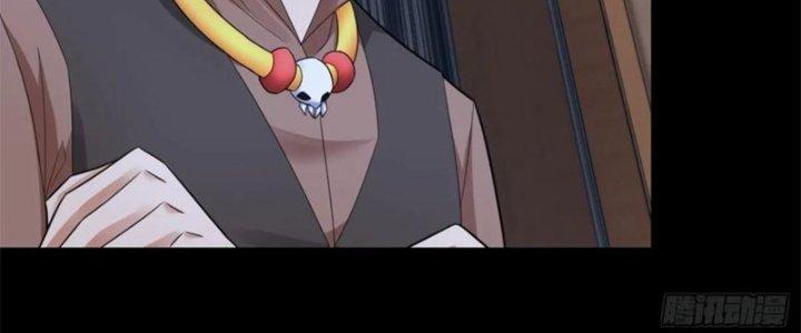 Mạt Thế Vi Vương Chapter 645 - Trang 4