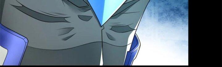 Mạt Thế Vi Vương Chapter 645 - Trang 4