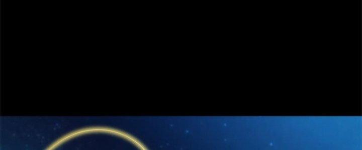 Mạt Thế Vi Vương Chapter 645 - Trang 4
