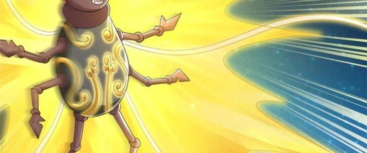 Mạt Thế Vi Vương Chapter 645 - Trang 4