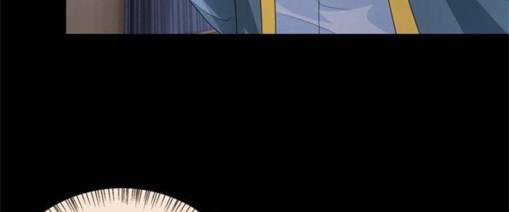 Mạt Thế Vi Vương Chapter 645 - Trang 4
